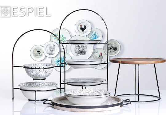 Espiel Metallic Tiered Appetizer Stand 1 Tier Multicolour Diameter 19cm Length 25cm Width 20cm