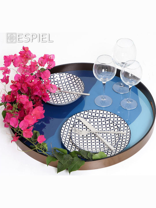 Espiel Fortune Set of Forks Fruit/Dessert Silver 17.1cm 12pcs