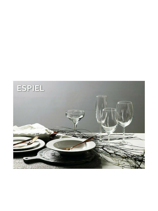Espiel Prime Πιρούνι Φρούτου/Γλυκού Ανοξείδωτο Ροζ Χρυσό 17.8cm