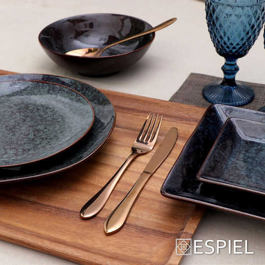 Espiel Prime Set of Forks Fruit/Dessert Espiel Prime Set of Forks Fruit/Dessert