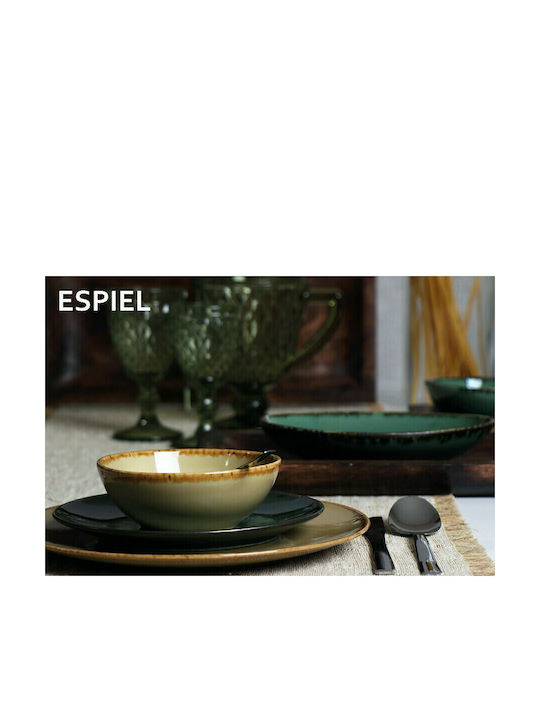 Espiel Sirius Spoon Set Dinner