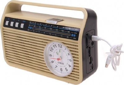 CMiK MK-190 Retro Portable Radio Rechargeable Yellow