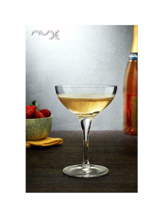 Espiel Nude Primeur Glass Cocktail/Drinking made of Glass Goblet 240ml