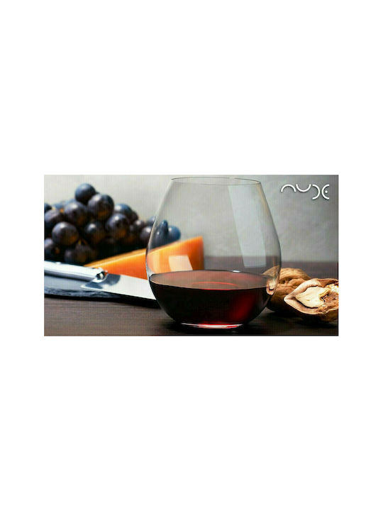 Espiel Nude Pure Set of Glasses for Red Wine made of Glass Stemmed 710ml 4pcs
