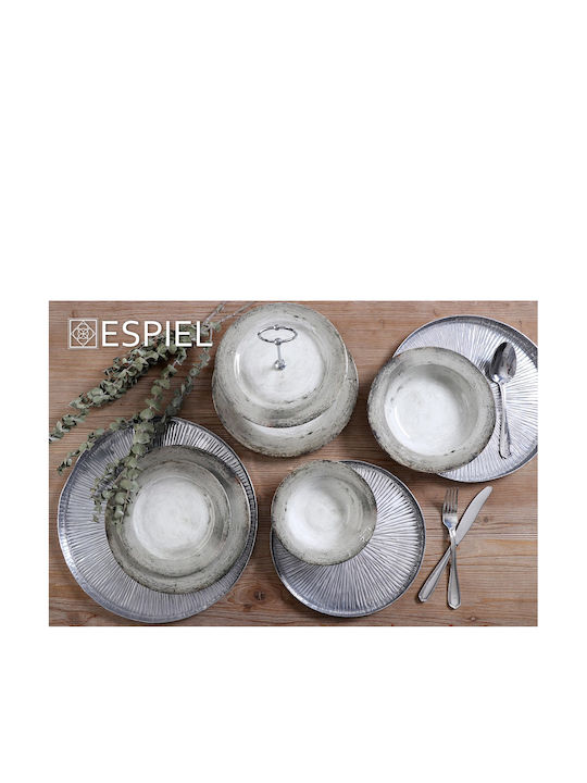 Espiel Empire Set of Forks Table Silver 20.7cm 12pcs