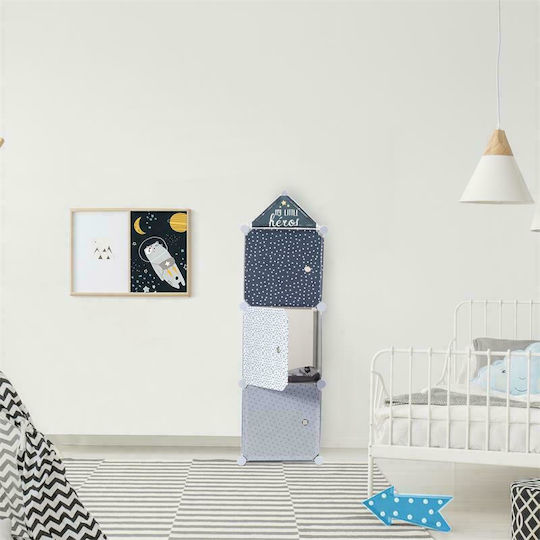 Toy Organizer 3 Pieces Toy Organizer 3 Pieces