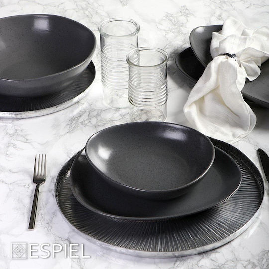 Espiel Aluminum Round Decorative Tray Aluminum Serving Platter Ribbed 26.5x26.5x1.5cm 26x26x1.5cm