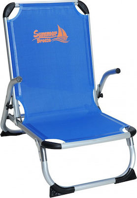 TH-CH-170 Small Chair Beach Aluminium Blue