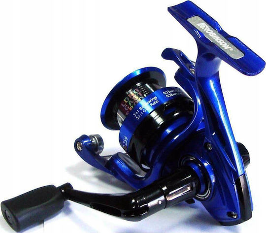 Robinson Caravel 204 Fishing Reel for Eging, Light Rockfishing (LRF), Spinning and Other Techniques