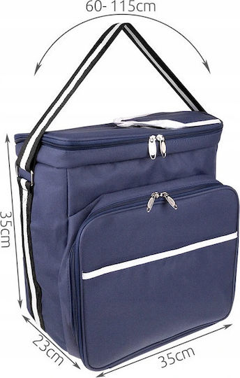 Iso Trade Insulated Shoulder Bag 28 Liters M35 x W23 x H35cm