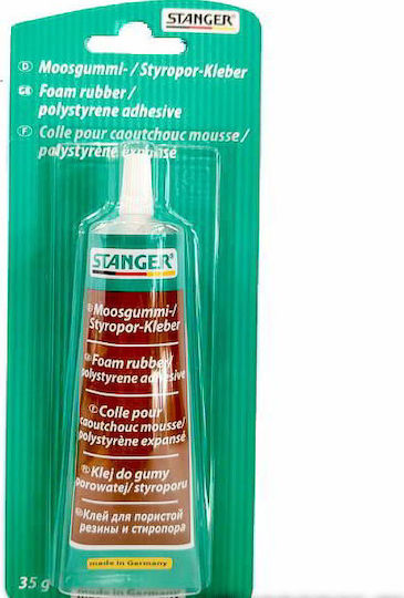 Stanger Υγρή Κόλλα Foam + Rubber για Ύφασμα 35ml