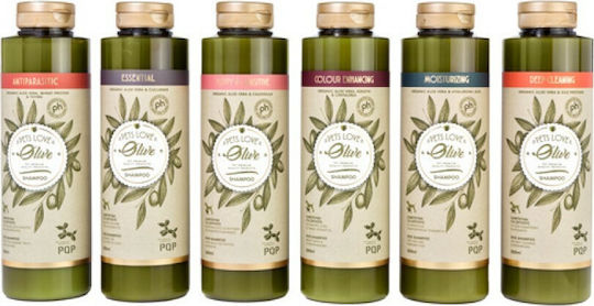 PQP Color Enhancing Σαμπουάν Σκύλου 500ml