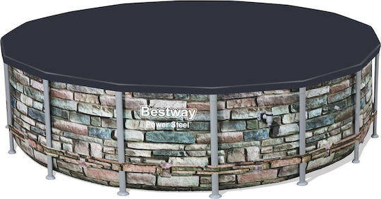 Bestway Sun Protective Round Pool Cover Flowclear Diameter 488cm 1pcs