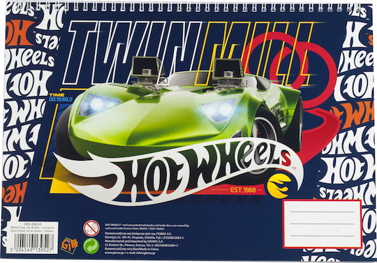 Gim Drawing Pad Hotwheels Twinmill 23x33cm 40 Φύλλα με Stickers C4 22.9x32.4cm 40 Sheets