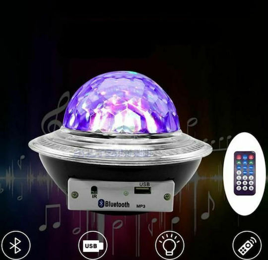 LED Детска Лампа Проектор Ufo с Проекция на Дизайни Многоцветен