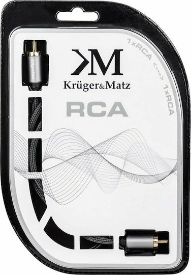 Kruger & Matz 0.5m RCA male Cable (KM0300)