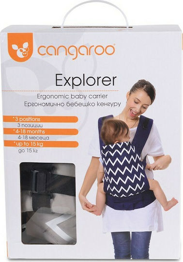 Cangaroo Classic Carrier Explorer Grey