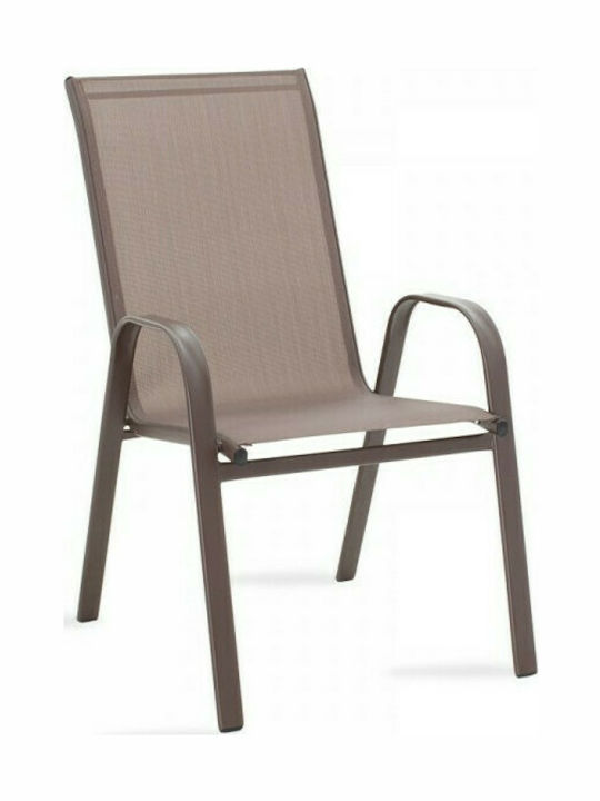 Set Sala De Mese Pentru Exterior Valor Calan 5 Piese Maro