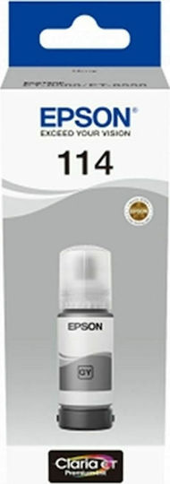 Epson 114 Original InkJet Printer Ink Gray (C13T07B540)