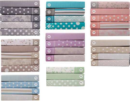 Anna Riska Sheet for Single Bed with Elastic 100x200+25cm. Mix & Match 85 Beige