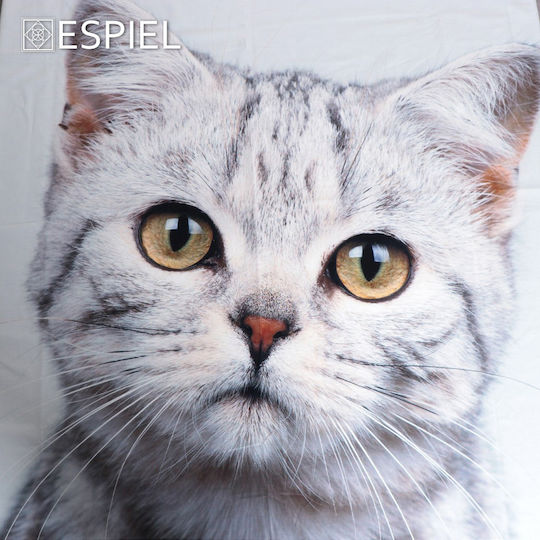 Espiel Tablecloth Cat Gray 120x120cm