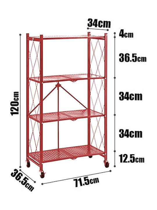 Ραφιέρα Μεταλλική με 4 Ράφια 71.5x34x120εκ.