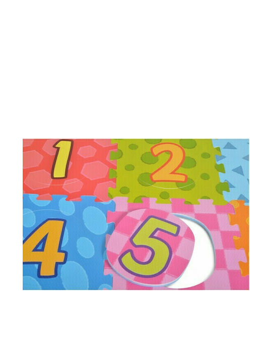 Cangaroo Kids Educational Floor Puzzle with Numbers 9pcs 3800146221737