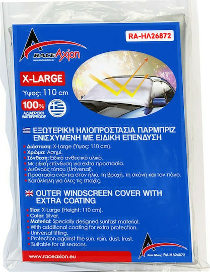 Race Axion External Car Windshield Sunshade X-Large Tinted SIlver 147x108cm