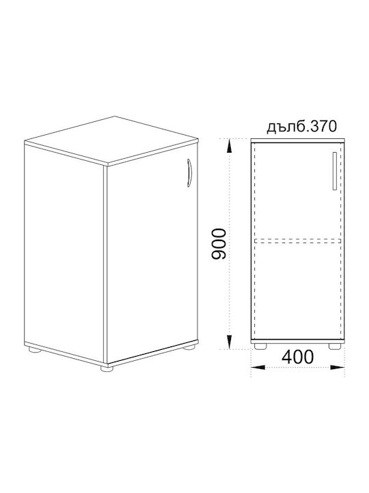 Holzschrank 6234 mit 1 Tür und 1 Einlegeboden Eiche Arwen 40x37x90cm Melamin