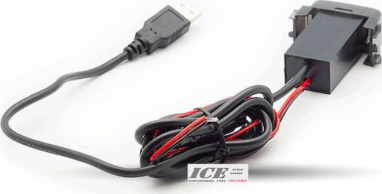 Ice USB Socket Adapter for Nissan ICE