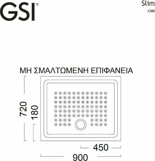 GSI Slim Ορθογώνια Πορσελάνινη Ντουζιέρα 72x90cm Λευκή