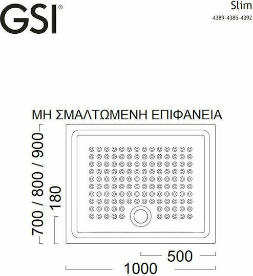 GSI Slim Rechteckig Porzellan Dusche x70cm Weiß