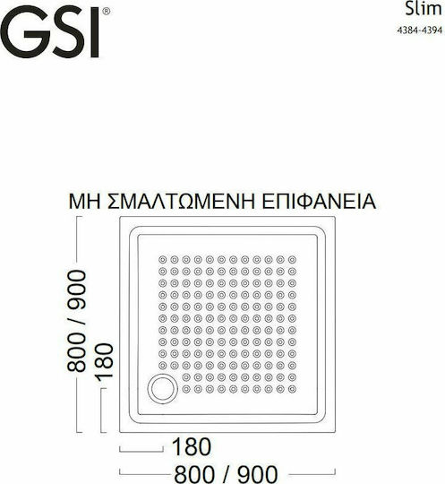 GSI Slim Τετράγωνη Πορσελάνινη Ντουζιέρα 80x80cm Λευκή