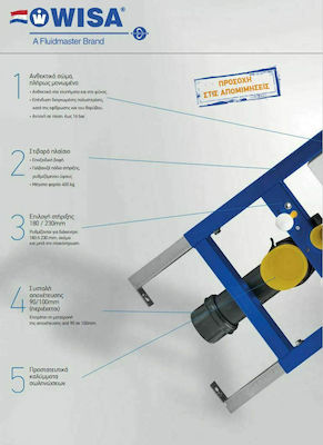 Diwisa Slim Twin Built-in Plastic Rezervor de toaletă Rectangular Presiune scăzută