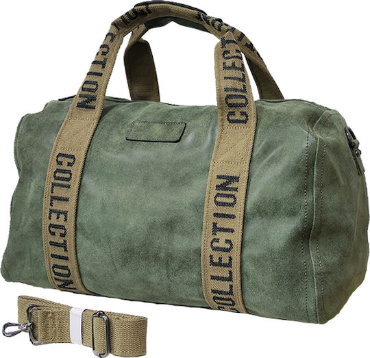 Gift-Me Sack Voyage Khaki Fabric L47xW24xH30cm