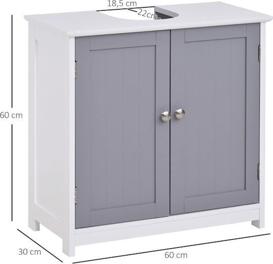 Kleankin 834-279 Πάγκος χωρίς Νιπτήρα Ματ Λάκα Μ60xΒ30xΥ60cm Λευκός