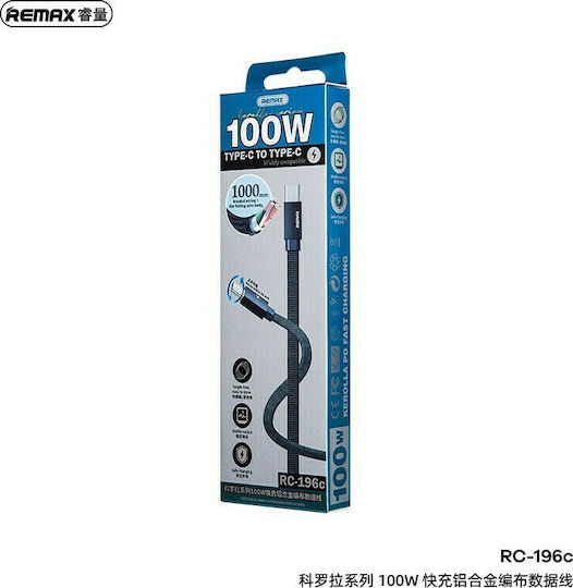 Remax Colorado Series Braided USB 2.0 Cable USB-C male - USB-C 100W PD Μαύρο 1m RC-196c