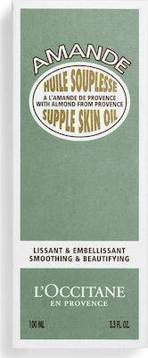 L'Occitane Supple Skin Almond Oil Smoothing & Beautifying 100ml