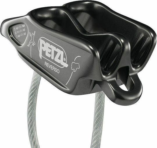 Petzl Reverso D017AA01 Κουβαδάκι Αναρρίχησης Πράσινο Κουβαδάκι