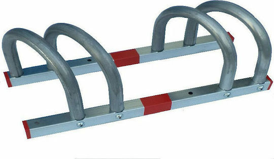 Doorado Bicycle Parking Bar for 2 Bicycles
