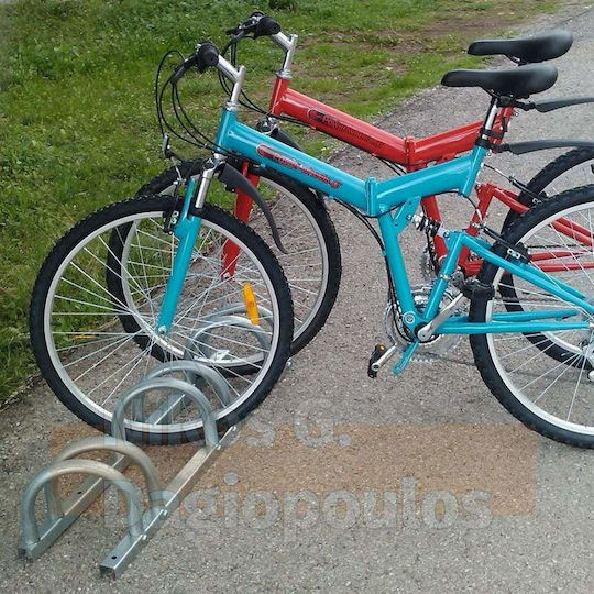 Doorado Bicycle Parking Bar for 3 Bicycles
