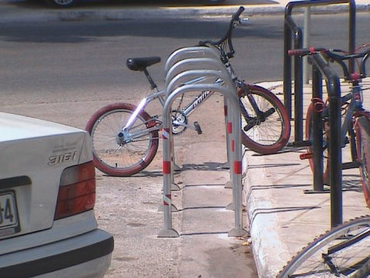 Doorado Small Bicycle Parking Bar 50 x 80cm