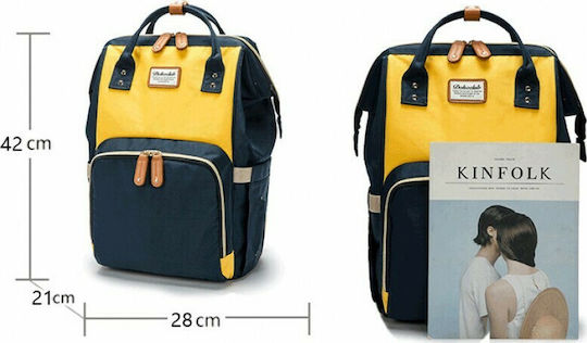 Diaper Bag Red - Beige 42x21x42cm.