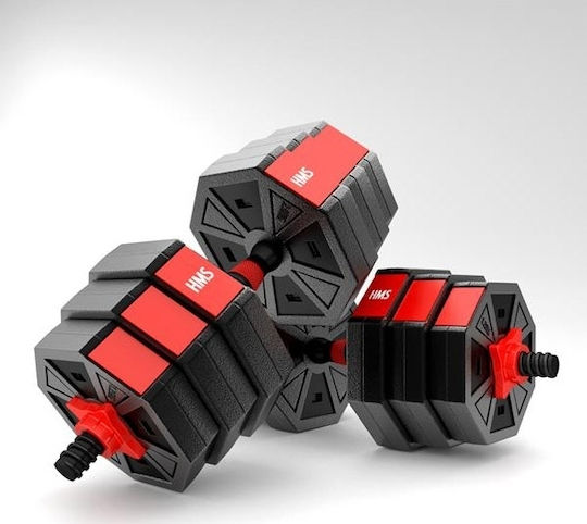 HMS SGC20 Dumbbell Set with Bar 20kg