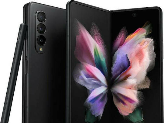 Samsung Galaxy Z Fold 3 5G Dual SIM (12GB/512GB) Phantom Black