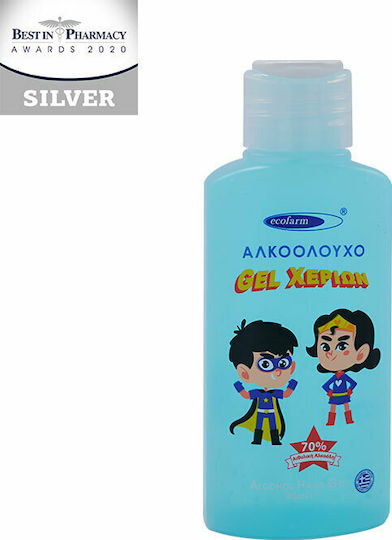 Ecofarm Super Heroes Αλκοολούχο Gel Χεριών Αντισηπτικό Gel Χεριών 90ml
