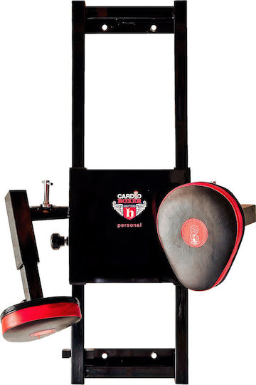 Olympus Sport Cardio Boxing 2 Focus Pads