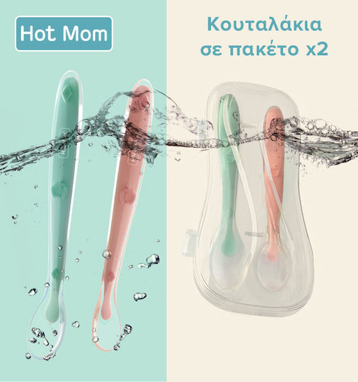 Hot Mom Baby Set with Spoons made of Silicone Multicolored 2pcs