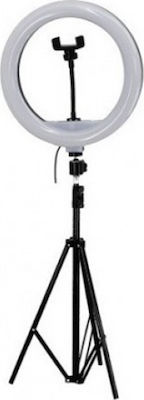 Selfie Ring Light 14in 3 Colours 2.2m Ring Light 35cm with Tripod Floor and Mobile Holder