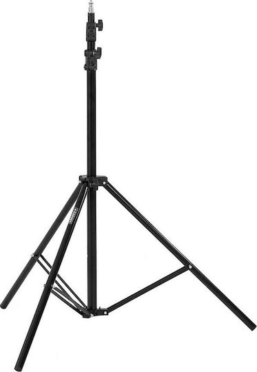 Godox 260T Light Stand Max Stand for Studio F-01208 260cm